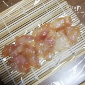 おもてなしに オニカサゴの漬けを使った巻き寿司 レシピ 作り方 By Greenleaf Ik 楽天レシピ おもてなしに オニカサゴの漬けを使った巻き寿司 レシピ 作り方 By Greenleaf Ik 楽天レシピ